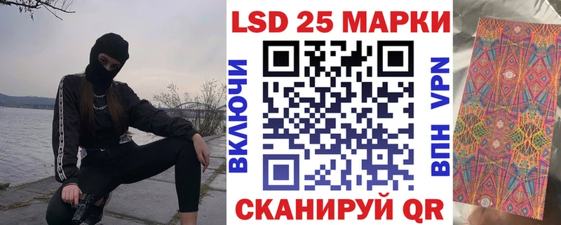 Марки N-bome 1500мкг  купить наркотик  Кондопога 