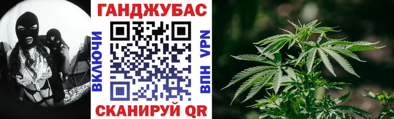 Бошки марихуана Ganja Кондопога